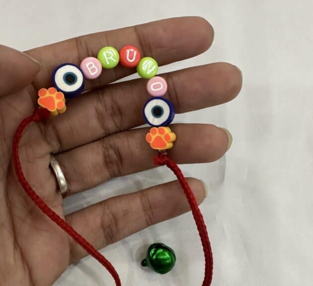 Name Charm Rakhi