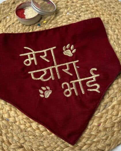 मेरा प्यारा भाई Gold Zari Embroidered Bandana