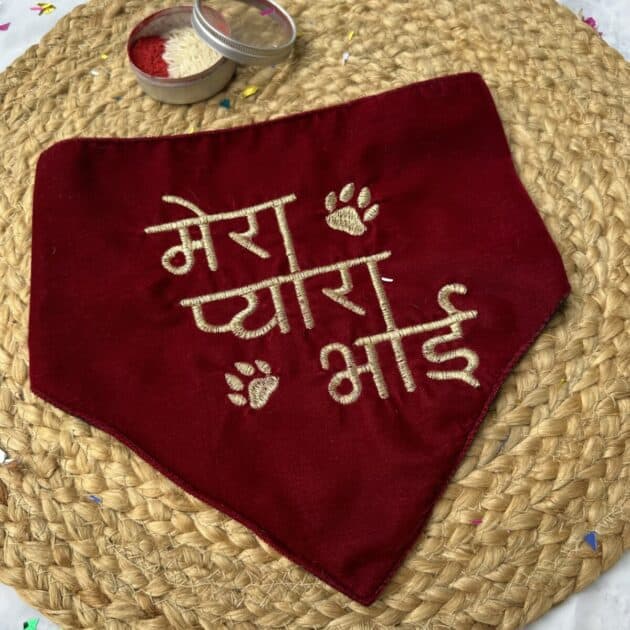 Rakhi Hamper – 2