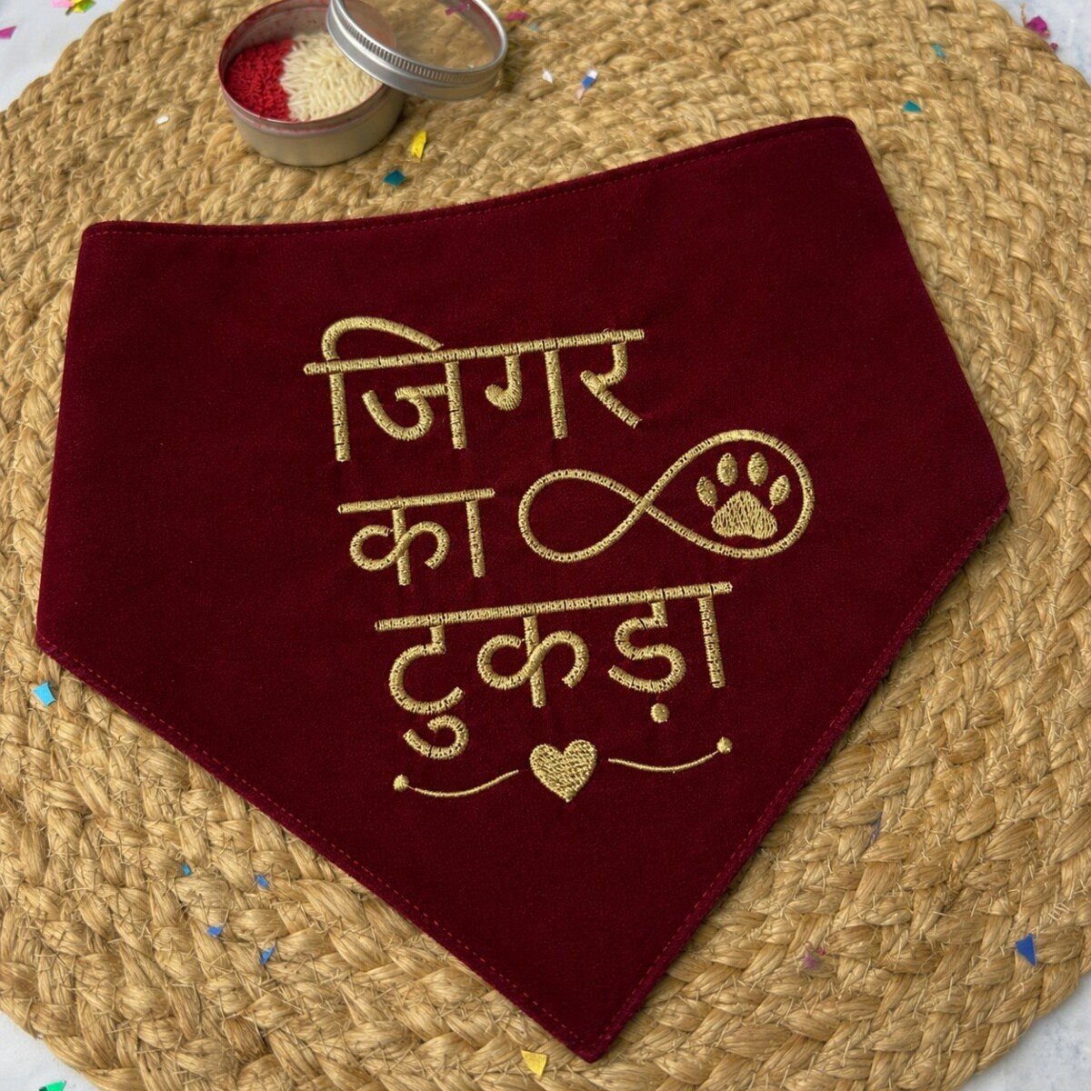 जिगर का टुकड़ा Gold Zari Embroidered Rakhi Bandana जिगर का टुकड़ा Gold Zari Embroidered Rakhi Bandana